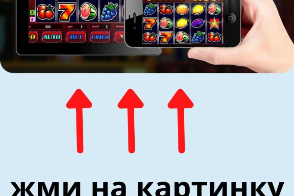 Кракен продает наркотики
