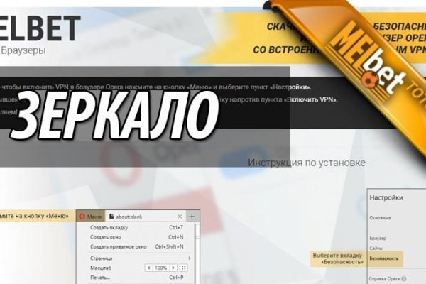 Kraken ссылка тор 2krnk biz kraken17ate pro