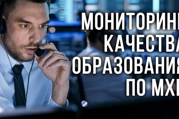 Можно ли вывести деньги с кракена