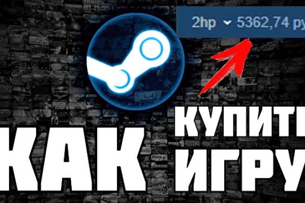 Как вывести деньги с kraken