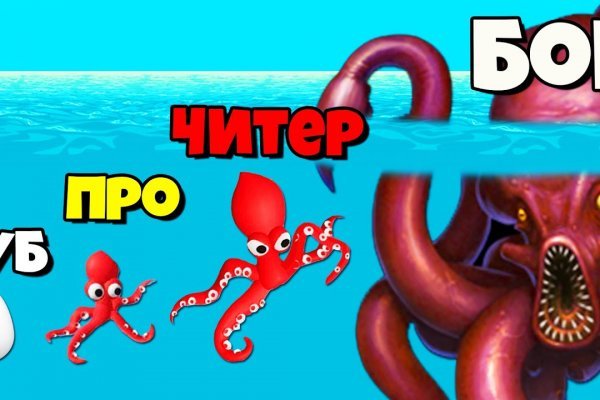 Http kraken 2kr