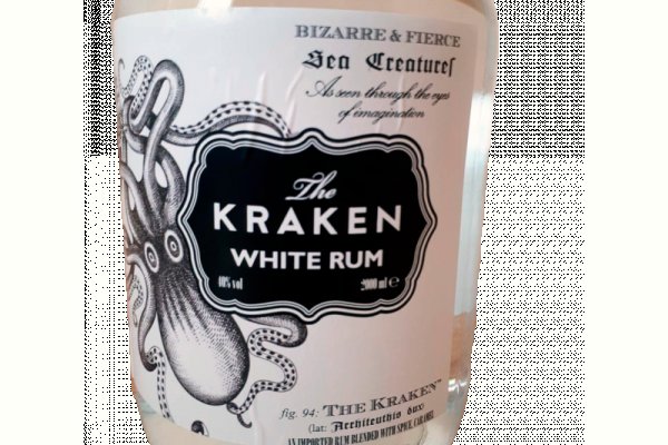 Kraken 12at