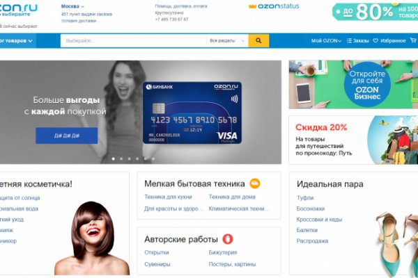 Кракен торговая kr2web in