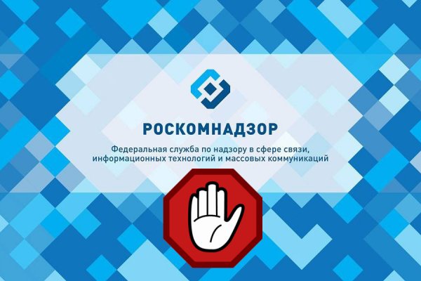 Кракен kr2web in магазин