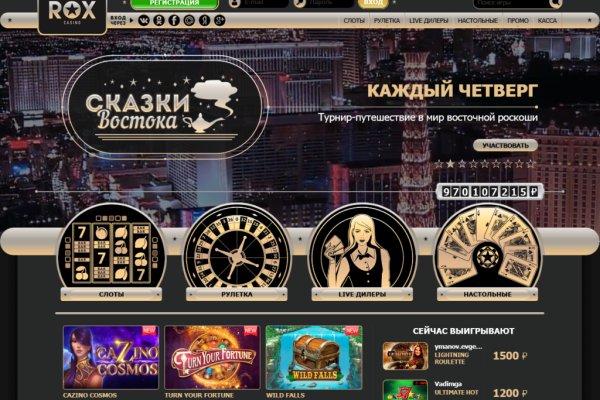 Кракен зеркало krk store com