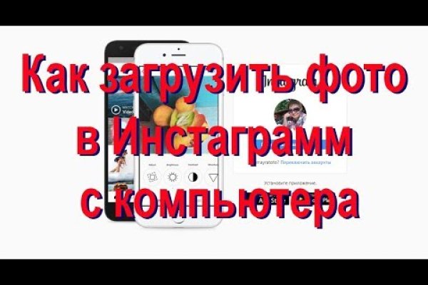 Ссылка кракен kr2web in