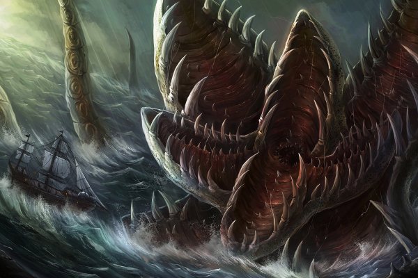 Магазин kraken даркнет